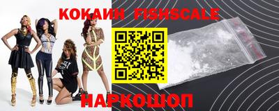 бутират Нягань