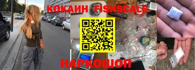 бутират Нягань