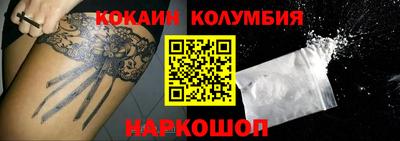 бутират Нягань