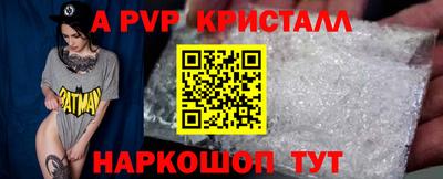 бутират Нягань
