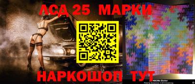 MDMA Обнинск