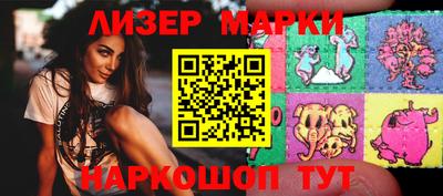 MDMA Обнинск