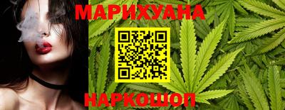 MDMA Обнинск