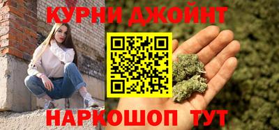MDMA Обнинск