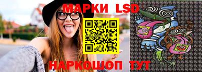 MDMA Обнинск