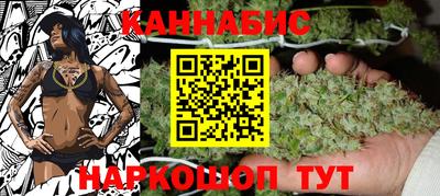 бутират Нягань