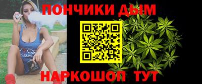 метамфетамин Обь