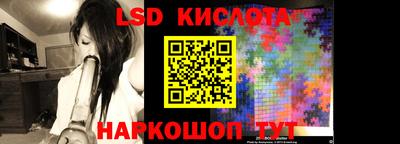 MDMA Обнинск