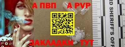 бутират Нягань