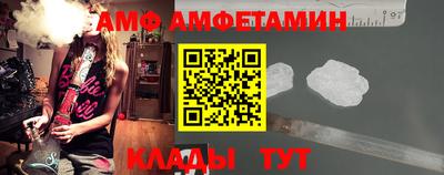 бутират Нягань