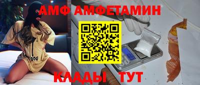 MDMA Обнинск