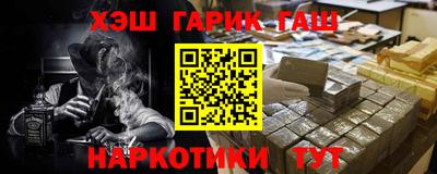 бутират Нягань