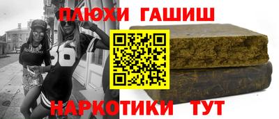 MDMA Обнинск