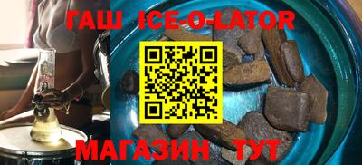 MDMA Обнинск