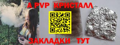MDMA Обнинск