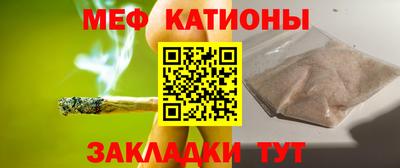 MDMA Обнинск