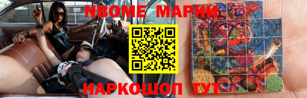 Киржач  ЛСД экстази ecstasy  Лсд 25 экстази  Вход с VPN 